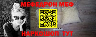 дмт Ирбит