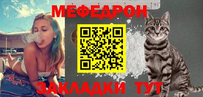 дмт Ирбит