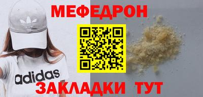 героин Ипатово