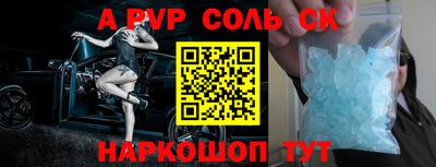 дмт Ирбит