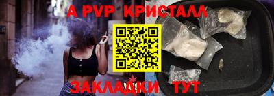 дмт Ирбит