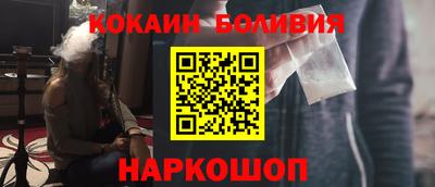 скорость Изобильный
