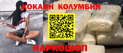 скорость Изобильный