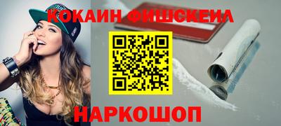 скорость Изобильный