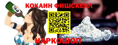 скорость Изобильный