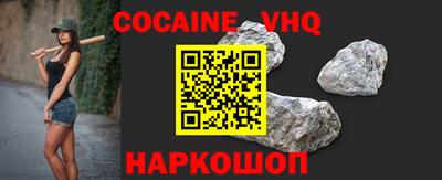 дмт Ирбит
