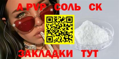 дмт Ирбит
