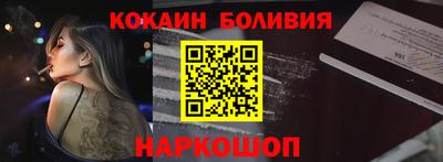 скорость Изобильный