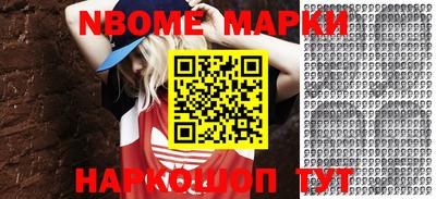 скорость Изобильный