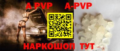 дмт Ирбит