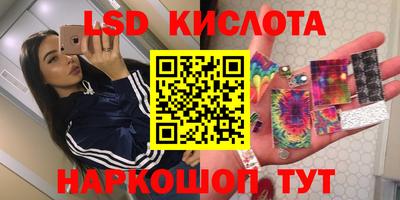 скорость Изобильный