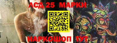 героин Ипатово