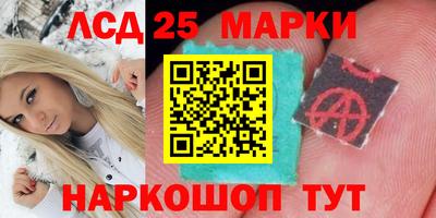 дмт Ирбит