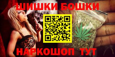 скорость Изобильный