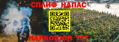 героин Ипатово