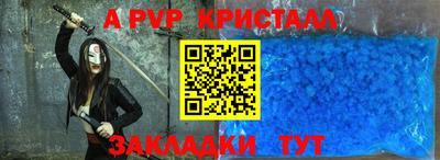 скорость Изобильный