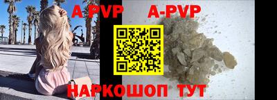 дмт Ирбит