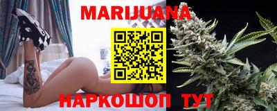 героин Ипатово