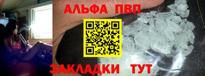 скорость Изобильный