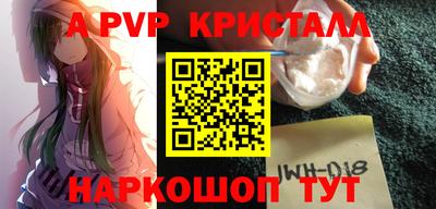 скорость Изобильный