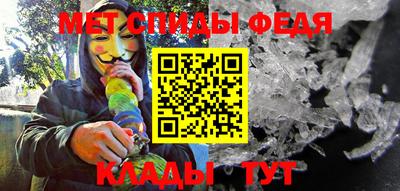 героин Ипатово