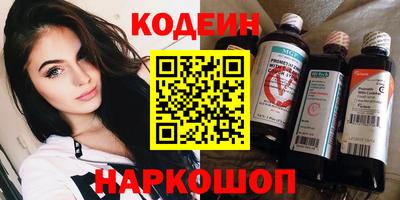 скорость Изобильный