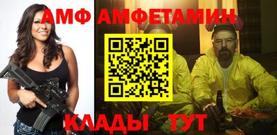 скорость Изобильный