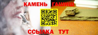 дмт Ирбит