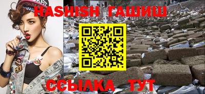 скорость Изобильный