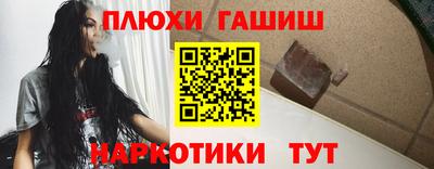 дмт Ирбит