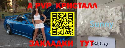 дмт Ирбит