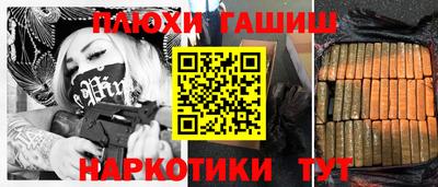 дмт Ирбит