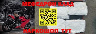 скорость Изобильный