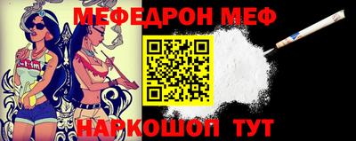 дмт Ирбит