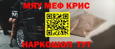 дмт Ирбит