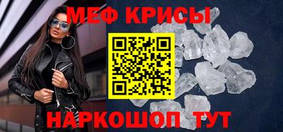 скорость Изобильный