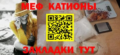 героин Ипатово